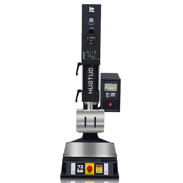 2600W 3300W 2000W ultrasonic welding machine manufacturers 15KHZ 20KHZ ultrasonic plastic welding machine
