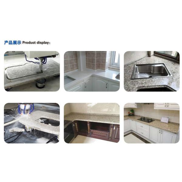 CNC Stone Saw Machine
