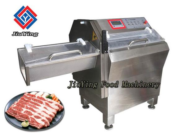 Buy Frozen Meat Processing Machine Bacon Ham Slicing Slicer Cheese Cutter at wholesale prices