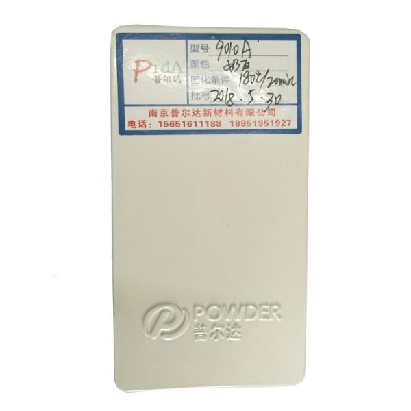 White Color Antimicrobial Powder Coating , Matt Finish Powder Coating