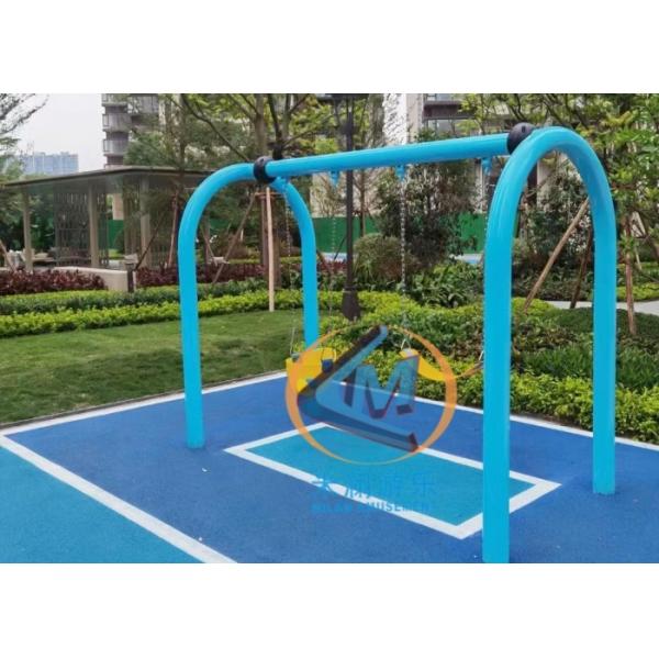 Non Power Outdoor Playground Equipment For Kids Amusement Land Park