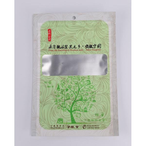 Printed ISO 22000 Vacuum Nylon Food Packaging Bag For Frozen Meat And Seafood