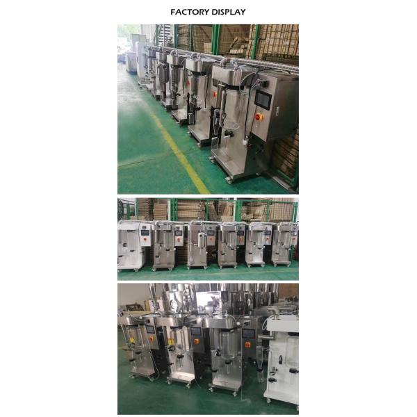 Green Tea Powder Coffee Milk Prune Spray Drying Equipment Small Scale Spray Dryer