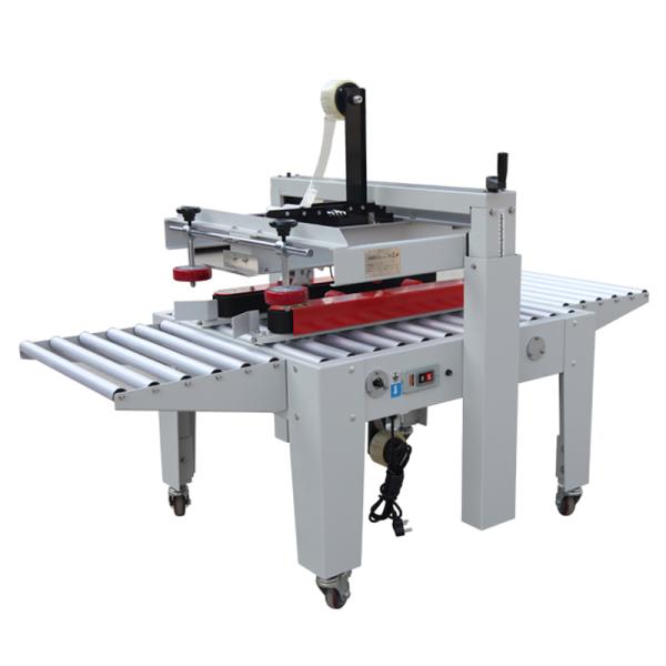 FXJ Automatic Box Packing Machine