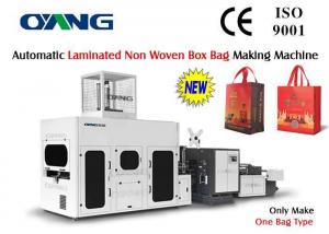 Quality Professional Non Woven Box Bag Making Machine For Gift / Sweet Bag for sale