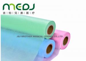 Anti Infection Disposable Bed Sheet Roll Easy Tearing Nonwoven Waterproof For Clinic