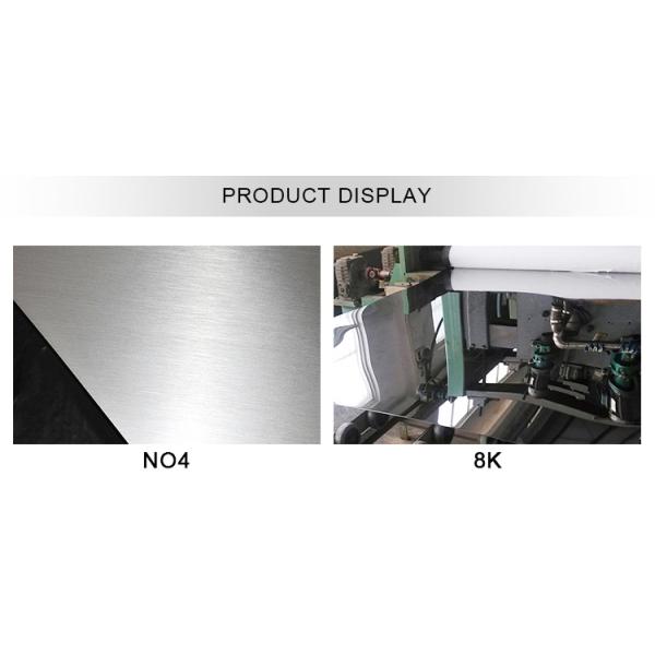 High Quality JIS ASTM 202 304 309S Stainless Steel Sheet 50mm 100mm 200mm Width