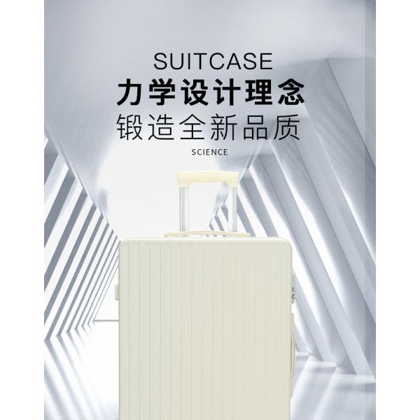 888 Luggage New Model Luggage Case Durable College Student Trolley Suitcase Multi-Directional Wheels Travel Case Carry-On with Combination Lock hard