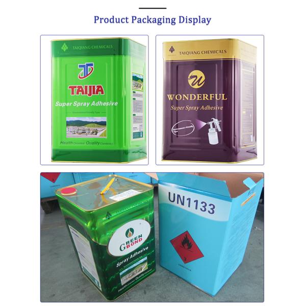 Fast Drying Eco Friendly Spray Adhesive Light Smell Non Toxic Adhesive Glue