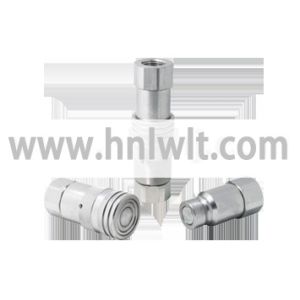 Hydraulic quick connector hydraulic quick disconnect couplings quick connect
