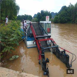 Quality 2021 Water Hyacinth Harvester/ Water Weed Harvester/Weed Clean Machinery for sale
