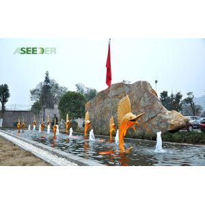 SEED TECHNOLOGIES CORP., LTD.