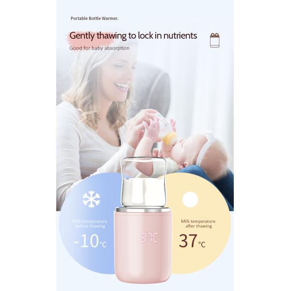 N1S 8800mAh Fast Charging Fast Heating Portable Baby Milk Bottle Warmer Battery Bottle Warmer With Sterilizer