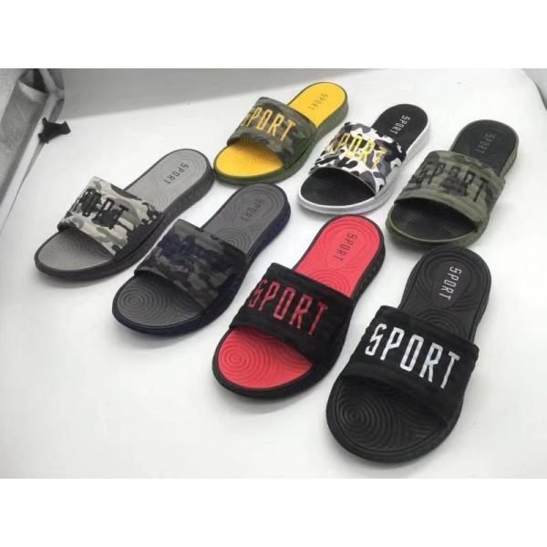 Summer Custom Logo Eva Plain Men Slide Sandal