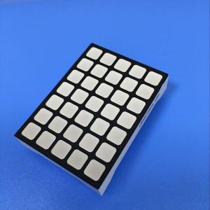 China 5mm suqura 5X7 Dot Matrix Led Display Row Cathode Column Anode  For Lift Floor Indicator on sale