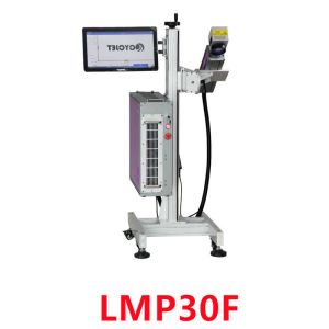 Quality 30W Engraver Fly Laser Printing Machine For Anodized Aluminum for sale