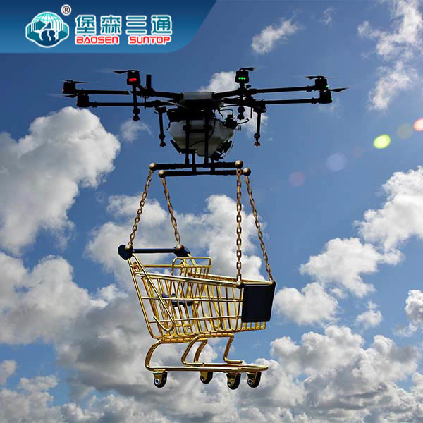 Air Shipping International Freight Forwarder With Towing Service To Worldwide