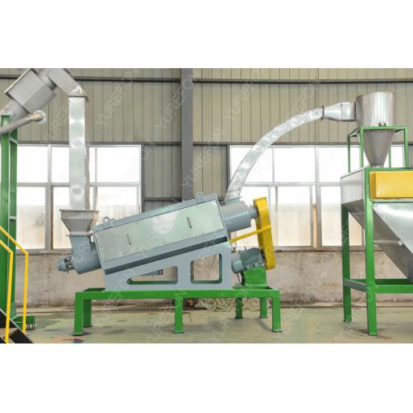 300 - 1500 Kg/H PET Bottle Plastic Washing Recycling Machine with Stainless Steel High Speed Friction Washing