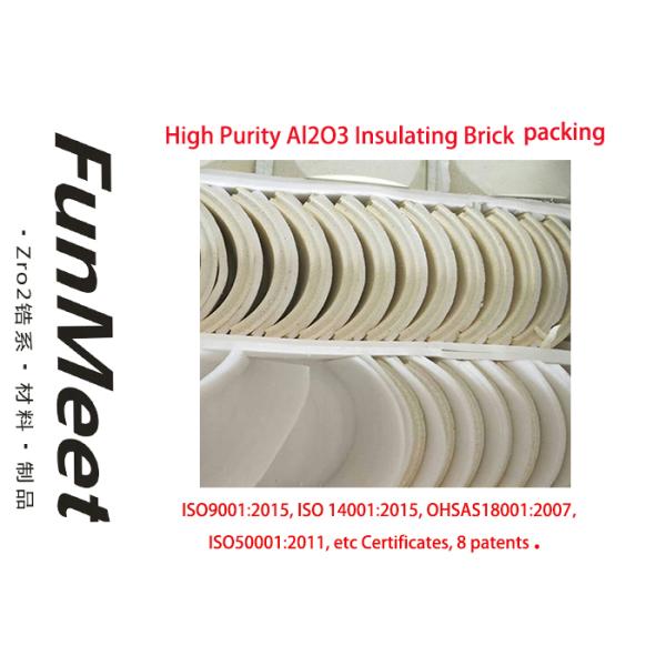 YTTRIA STABLIZED ZIRCONIA CERAMIC CRUCIBLE FOR NOBLE METAL MELTING