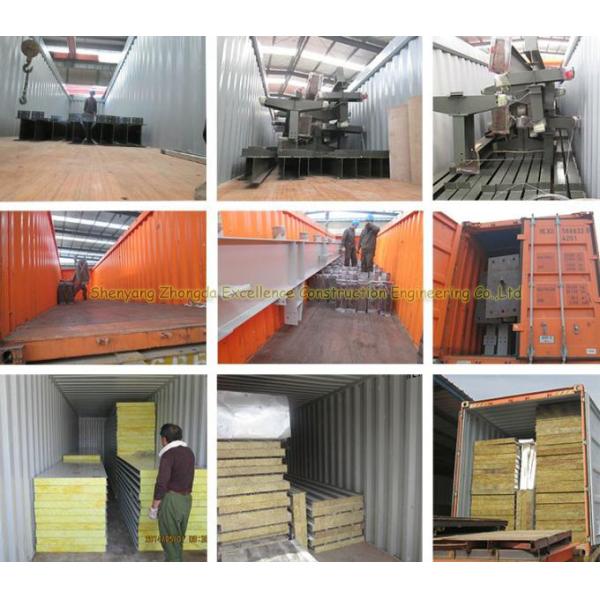 Q235 Q345 Multi Floor Building Industrial Prefab Warehouse Buildings