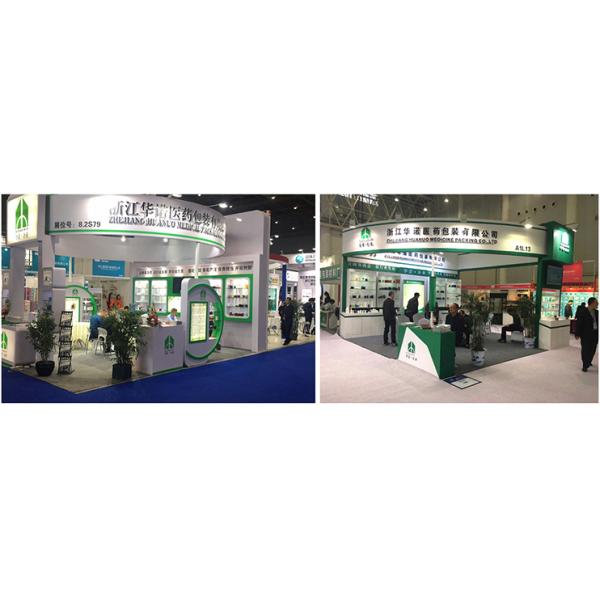 250ML/8OZ PET Bright Capsule Shape Food-Grade Plastic Bottle with Screw Cap and Heat Seal