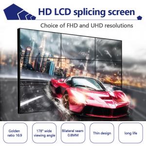 Quality 4k HD 2x2 3x3 splicing screen advertising display 49 inch 3.5mm narrow bezel lcd video wall monitor player for sale
