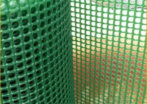 China White Color Polyethylene Plastic Flat Netting For Flowers For Aquatic Breed on sale