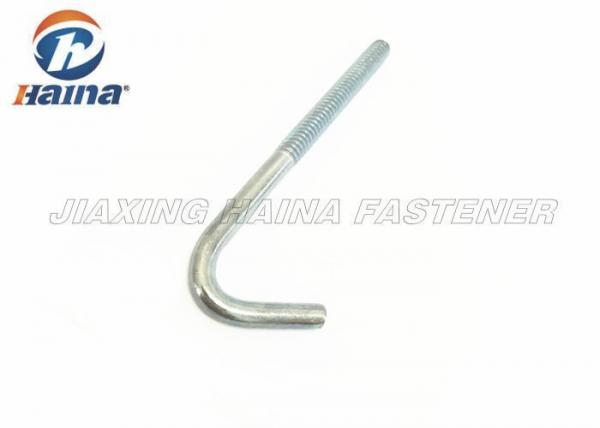 Buy Carbon Steel J Type Foundation Anchor Bolt Zinc Plated For Electronic Products at wholesale prices
