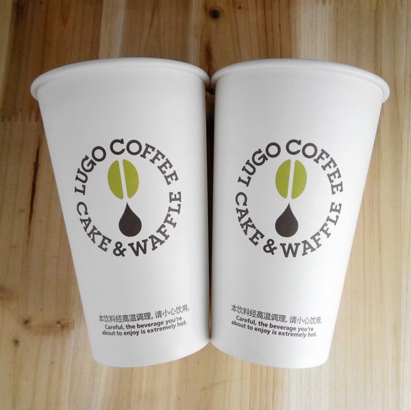 Single Wall Disposable Paper Cup Design Paper Coffee Cup Beverage With Lid