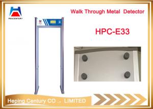 Quality Security 33 Detection areas archway metal detectors gate at airport for sale