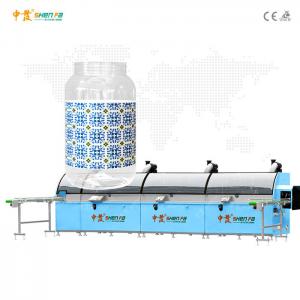 Quality UV Drying 1-3 colors Automatic Screen Printing Machine For Gallon Bottle for sale