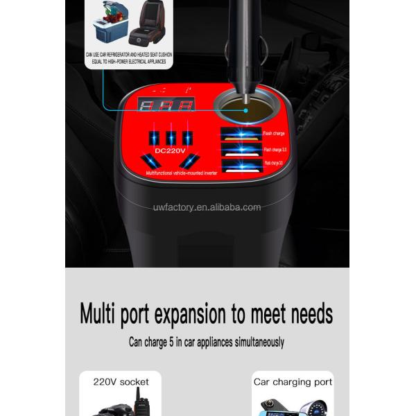 Smart Cooling Universal Power Inverter Auto 12V/24V USB Port Inverter Converter for Cooling Car Refrigerator