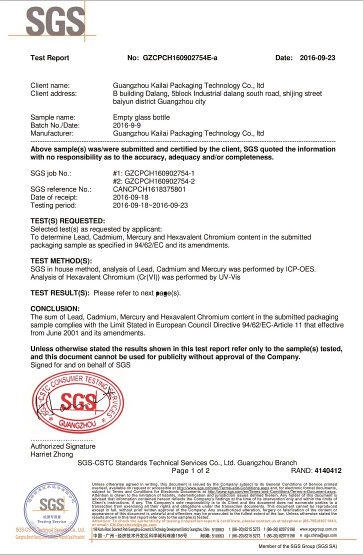 Screw Cap Nail Polish Bottle Cap Round Shape Printed Design