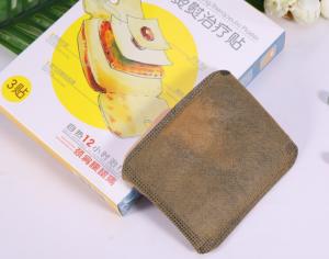 Quality CE Certificate Foot Pain Patch TDP Winter Foot Protective Adhesive 40g Weight for sale