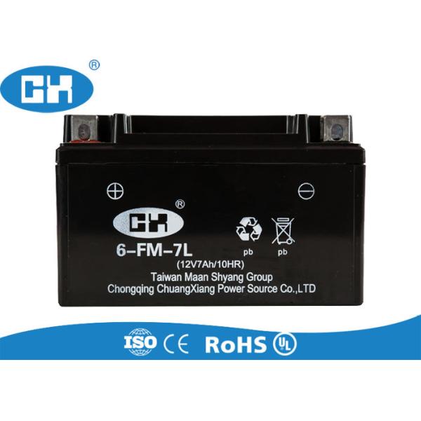 125cc / 150cc Rechargeable Motorcycle Battery Overcharging Protection No