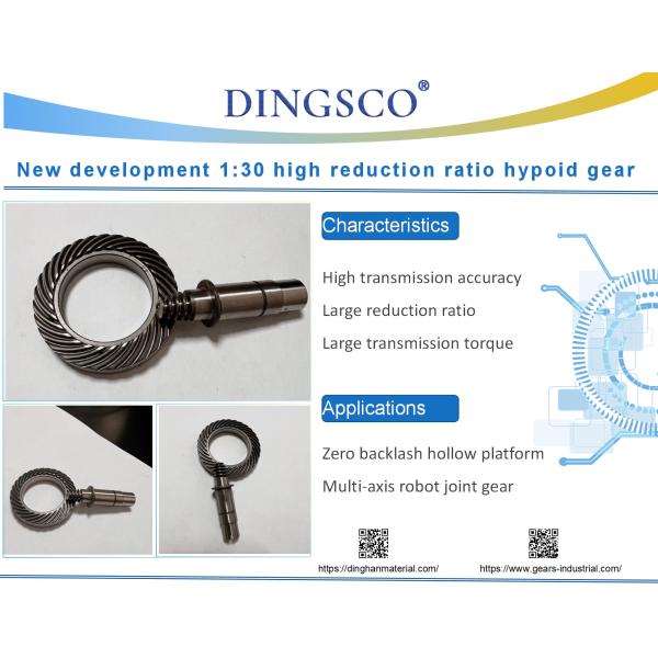 42CrMo Gear Shaft Customer Industrial Gear Shaft For Rotating Part