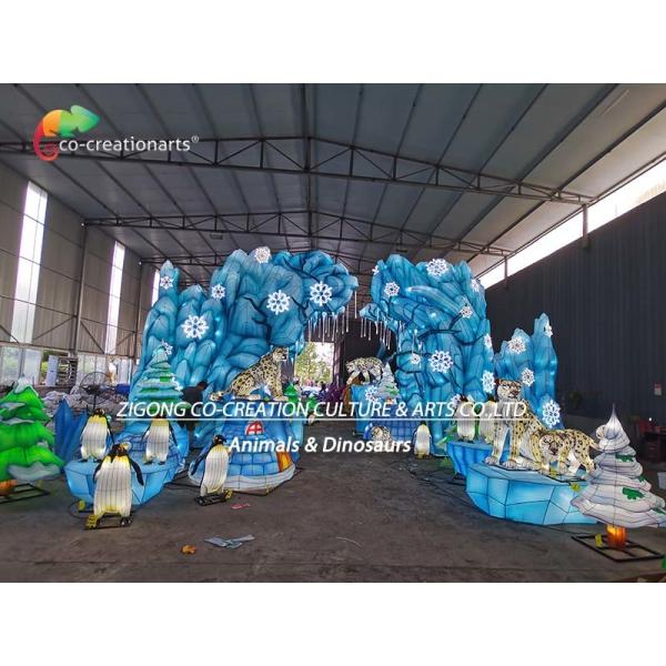 Waterproofing Chinese Festival Lanterns Animals Personalized Customization