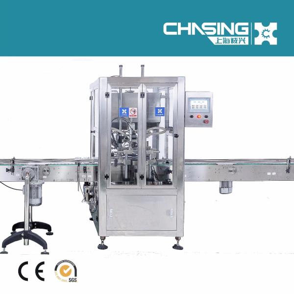 Psoriasis Creams Automatic Bottle Filling Machine 4000BPH