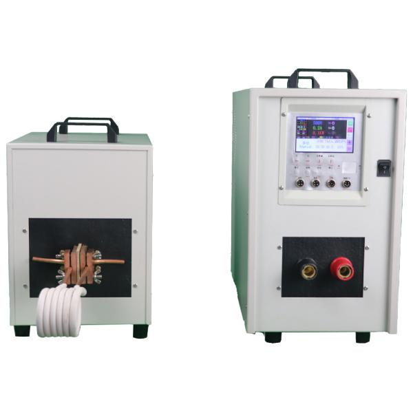 120KW Induction Brazing Machine For Welding Drill Bits With Intelligent Control And Temperature Range 0-2500℃