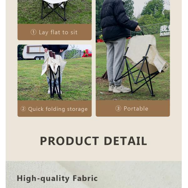 Moon Chair side view