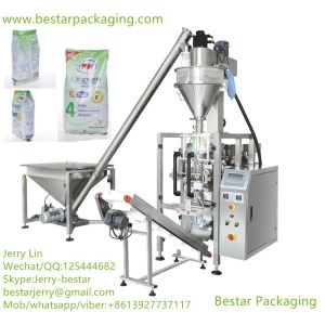 Flour packaging machine,Flour packing machine