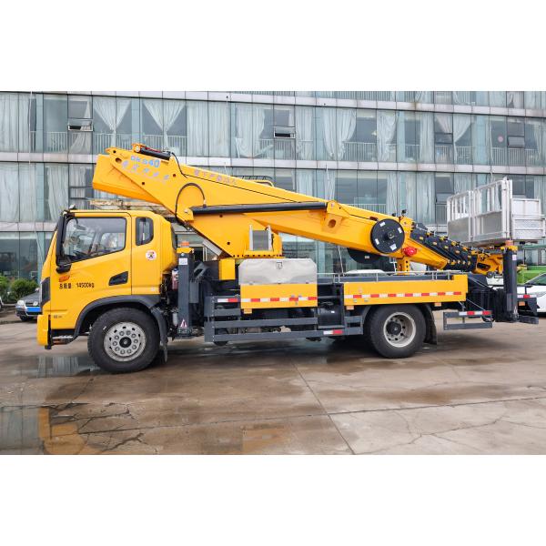 Cheap price Jianghui 40 m aerial work platform truck aerial platform work vehicles with Liftlifting bucket type on sale