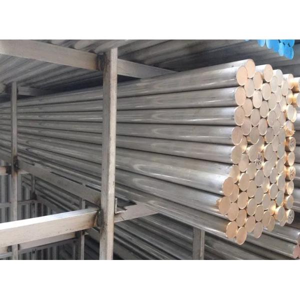 2000mm 12mm Aluminium Rod 6063 6061 Aluminum Round Bar Stock