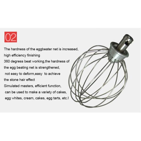 7L F type electric multifunctional milk mixer beater with aluminium alloy body