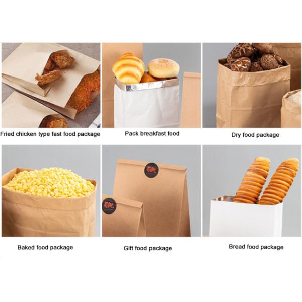 Fully Automatic Square Bottom Bread Paper Bag Machine 380-1050mm Roll Width