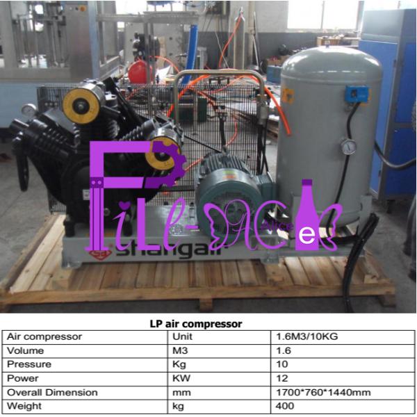 1000ML Fully Automatic drink bottle blowing machine with Adjustable Touch Screen