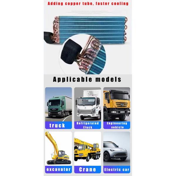 Truck Cab Parking Air Conditioner DC12V ODM For Full Electric Vehicle