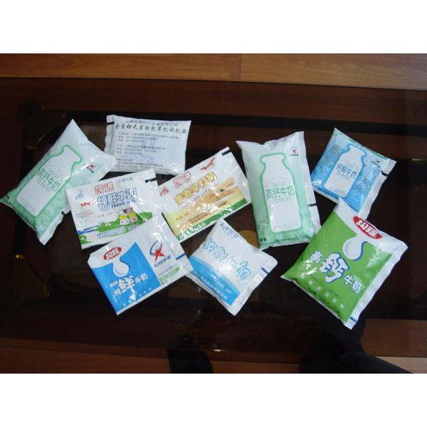 Aseptic Pouch Filling Machine PCC Intelligent Computer Controllable Program Control