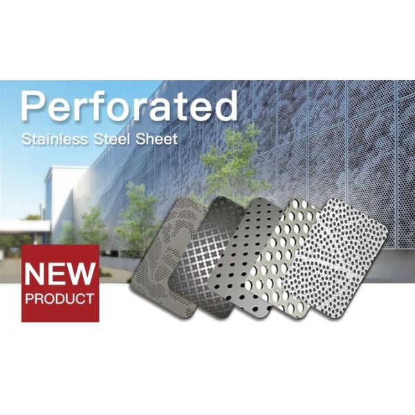 AiSi Slotted Perforated Sheet Metal Wall Decor 1.5 Mm Stainless Steel Sheet