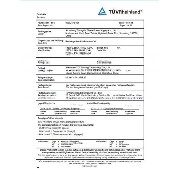 2C Discharge Rate 14.8v 2.5Ah NMC Lithium ion Li NiCoMh Battery Pack for Robot Cleaner